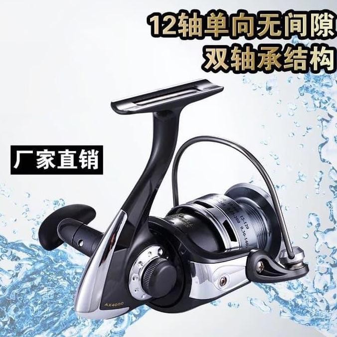 reel pancing ax7000 chihiro/fishing reel/ gulungan pancing