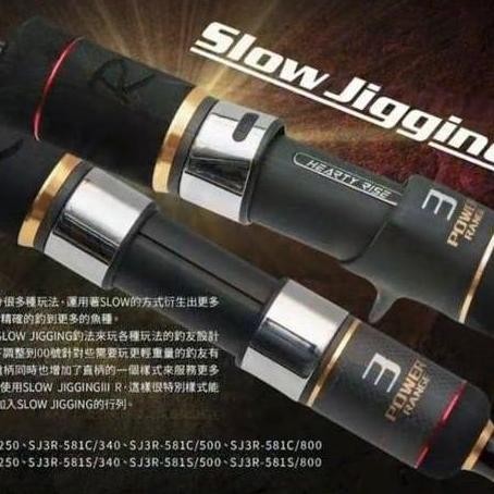 Rod Hearty Rise Slow Jigging SJ3R by Tokayo SPINNING ORIGINAL
