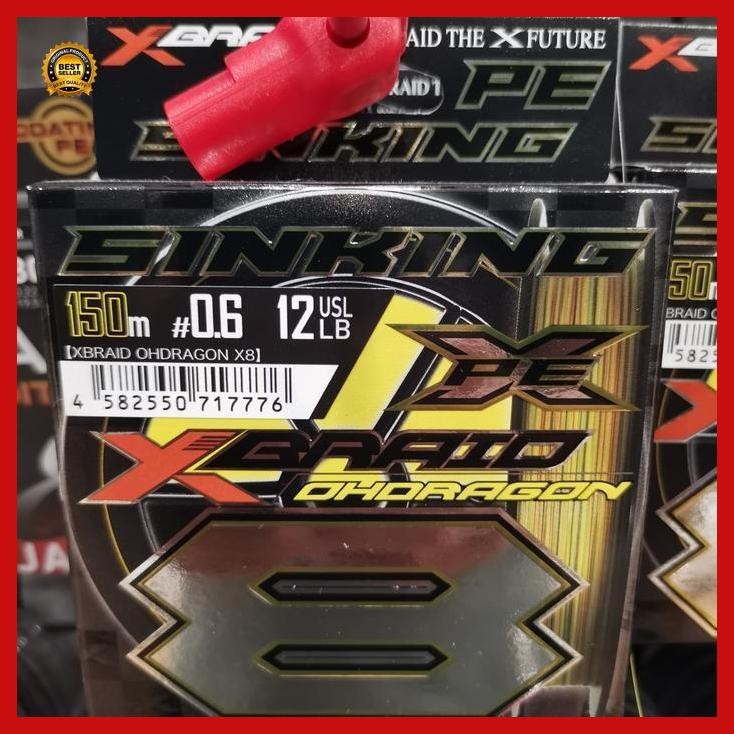 "Cod" - Pe Ygk Xbraid Oh Dragon X8 Sinking Line Ygk Bestseller