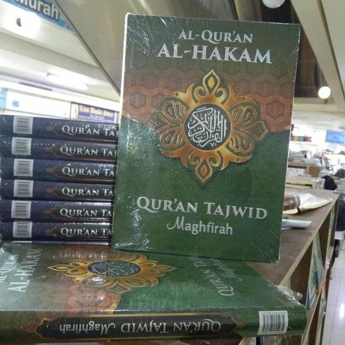 Al-Qur'an AL-HAKAM- QUR'AN TAJWID MAGHFIRAH