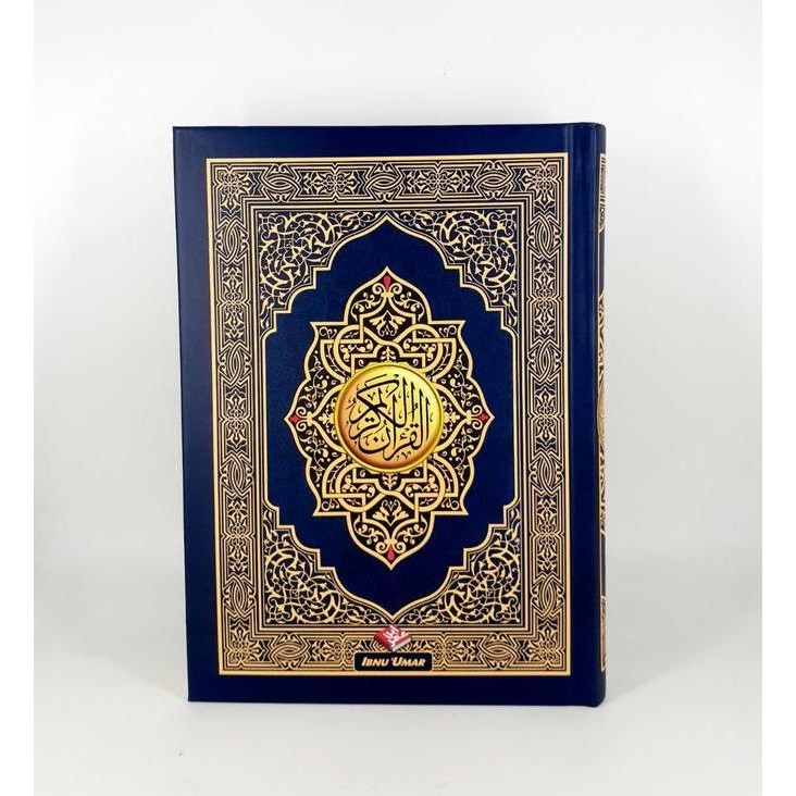 MUSHAF AL-MADINAH A5 // MUSHAF AL-MADINAH A5 - PUSTAKA IBNU UMAR