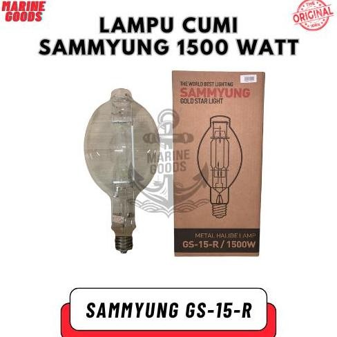 Terbaik | Lampu Cumi Samyung / Sammyung 1500 Watt | 100% Ori