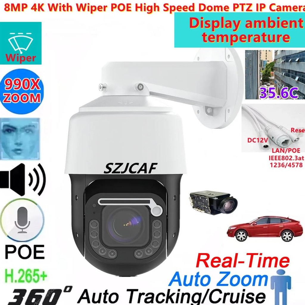 4K POE High Speed Dome PTZ Wiper IP Camera Outdoor 990X Zoom Ai Vehicle Human Tracking Camera Hikvis