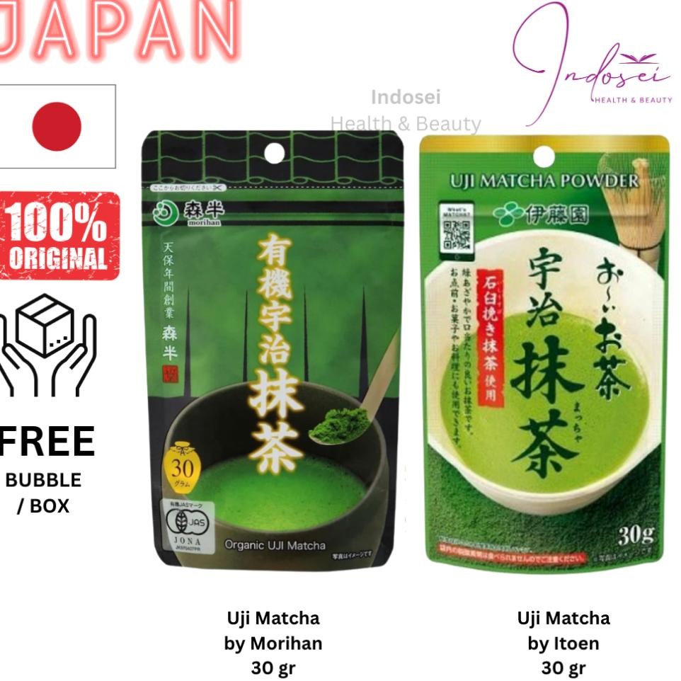 

Mhan Matcha Itoen Matcha Uji Matcha Pure Matcha Powder Kyoto Uji Matcha