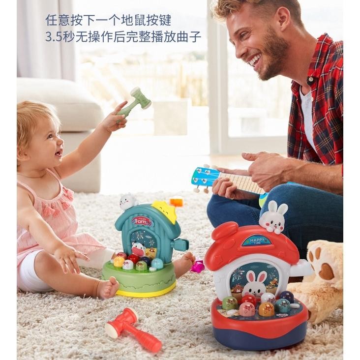 Promo [Mnt] Mainan Anak Pukul Tikus Lengkap Music Piano Mini / Whack A Mole With Farm Music Piano Aa