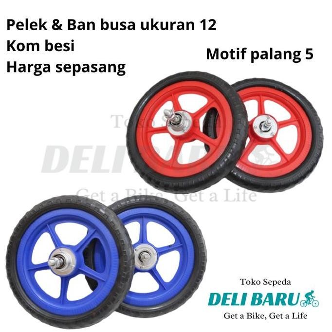 Promo Ban buta Ban busa Ban mati velg 12 inch komp besi sepeda anak COD