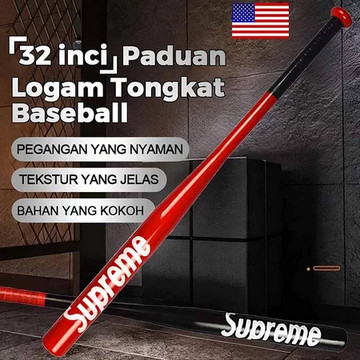 Tongkat Baseball Aluminium Supreme Kuat Kokoh/Stick Baseball Alat Pukul Bola/Tongkat Bisbol Besi Sti