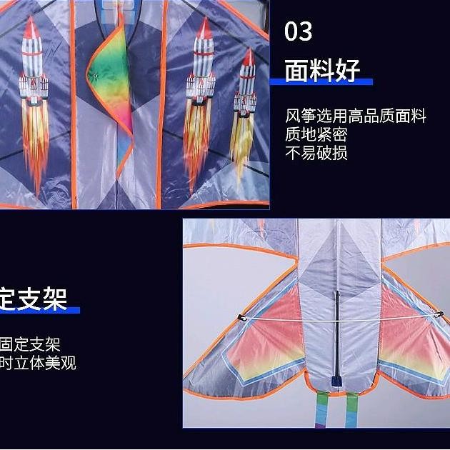 layangan peteng layangan gapangan ukuran jumbo lebar 1 ,7 meter kepala layangan naga melatih motorik