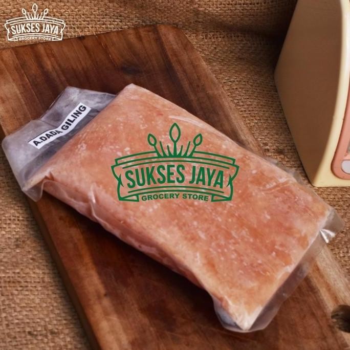 Dada Ayam Giling Tanpa Tulang 500gram