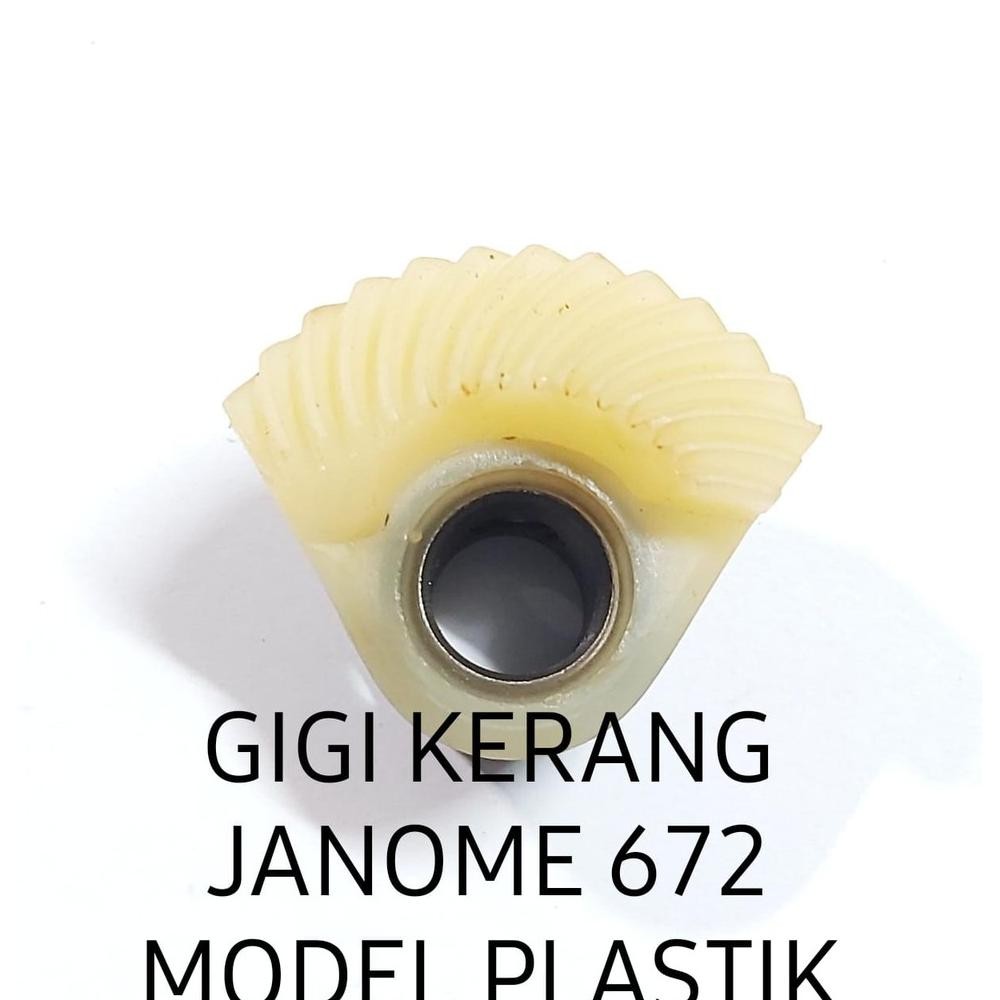 gi kerang plastik mesin jahit janome 672 Gear plastik Mesin Jahit Janome 672