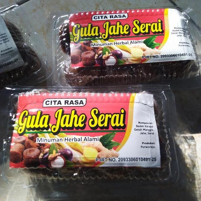 

BEST!!! Gula jahe Purworejo-gula jahe cita rasa-gula jahe serai