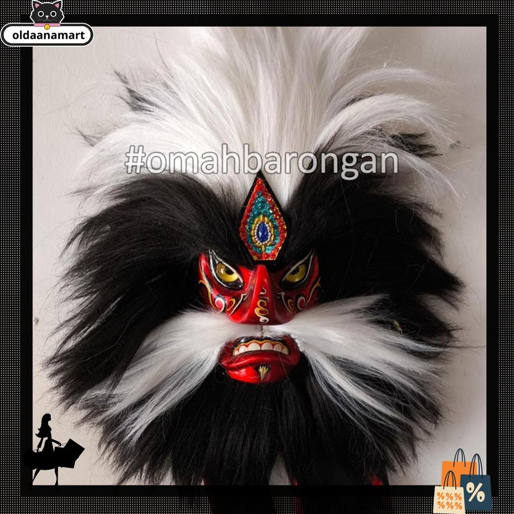 Bujang Ganong Anak Super Tebal Ganongan Pakem Pakeman Ponorogo Teratas