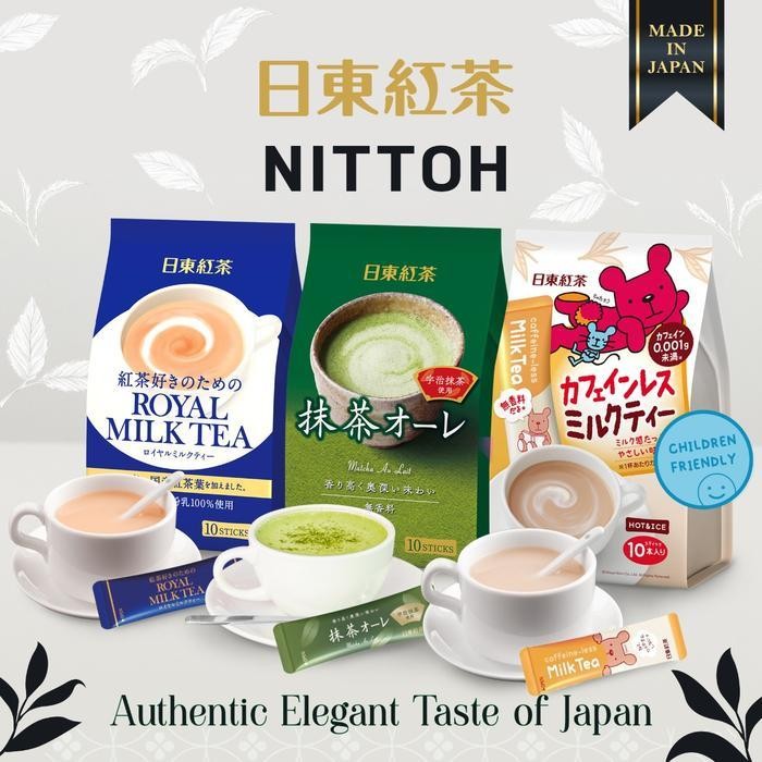 

Nittoh Royal Milk Tea 140 Gr | 1 Pack Isi 10 Sticks | Product Of Japan