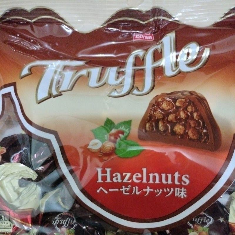 

SNS Mini Elvan Truffle 115 gram (COKLAT TURKI)HALAL