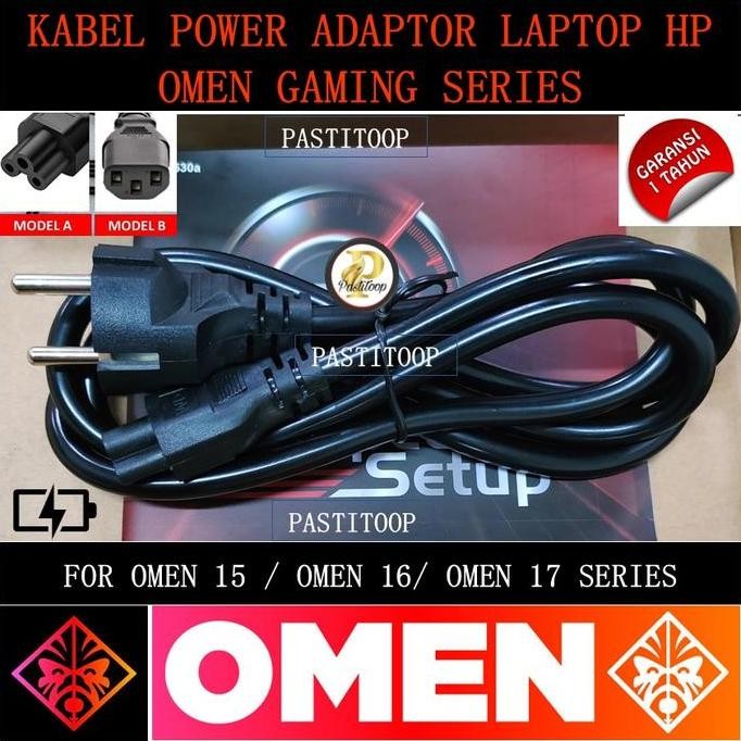 DE59 - Kabel power adaptor laptop hp omen original