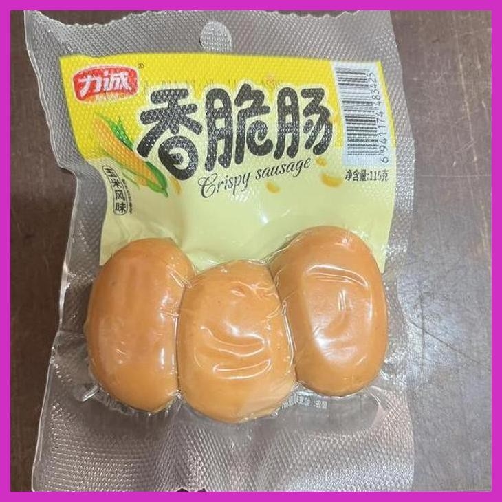 

READY CEMILAN SOSIS INSTAN CRISPY SAUSAGE XIANG CUI CHANG (BUMBU & BAHAN MASAKAN CHINA MANDARIN TIONGHOA)