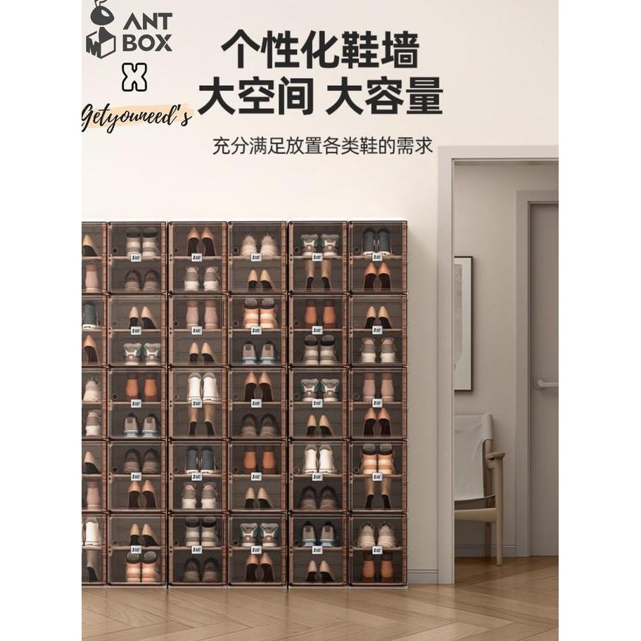 ANTBOX Rak Lemari Sepatu Shoes Cabinet