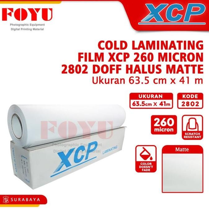 

Plastik Laminating Cold Dingin xcp Roll 260 mic 63.5cmx41m Matte 2802