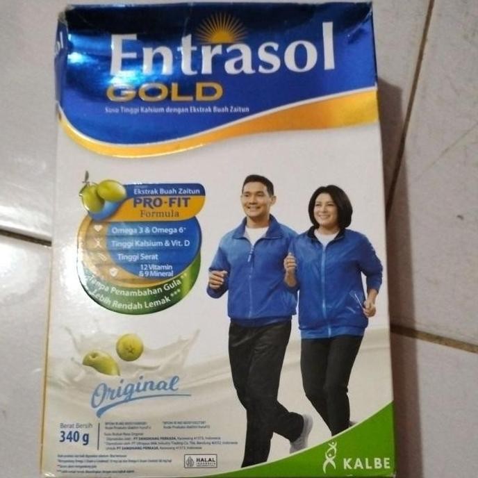 

(Good) Entrasol gold vanila 340 gr