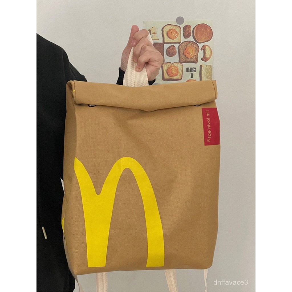 McDonald's Style Large Capacity Backpack Casual Backpack Burger Paper Bag Bag