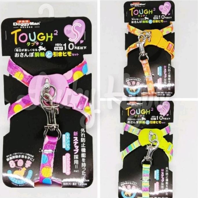 Harness+Tali Tuntun Anjing Kucing Doggyman Tough Harness Lead Set S Peliharaan