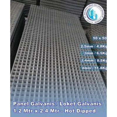 Panel Galvanis / Kawat Loket Galvanis Lembaran