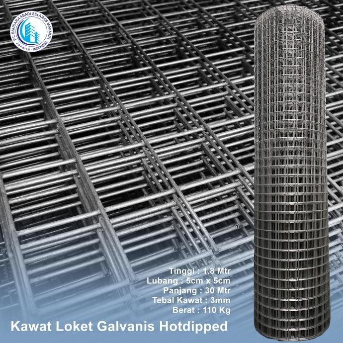 Wiremesh Roll 2210 - 30 Meter