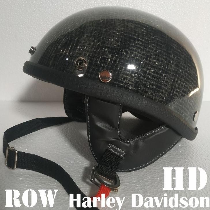 Helm Custom Cips Harley Davidson HD (Free Pet Transparan)