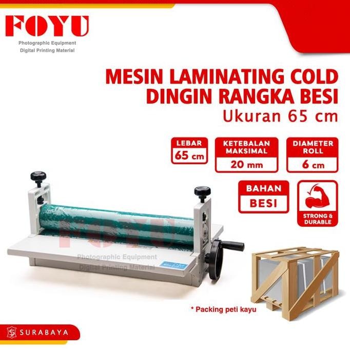 TERMURAH - Mesin Laminating Cold Dingin Rangka Besi Lebar 65 cm Roll