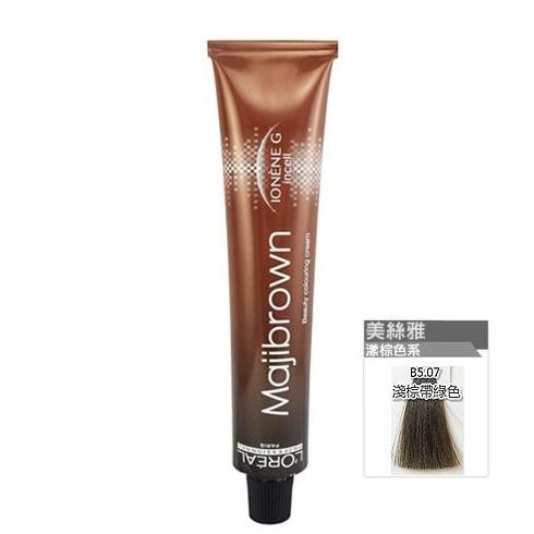 NEW Majibrown B5.07 Olive Brown + Oxidant