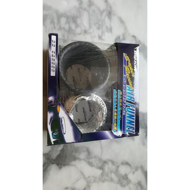 

Air Billion Carbon Bulet