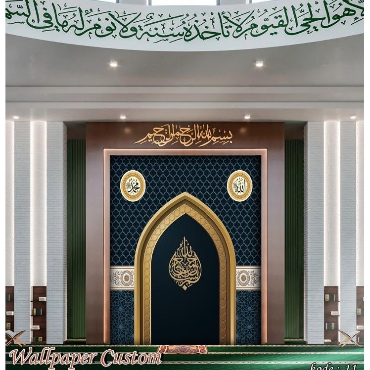 Wallpaper Custom Islami Kabah Masjid Kaligrafi 3D custom wallpaper murah untuk Masjid, Musholla
