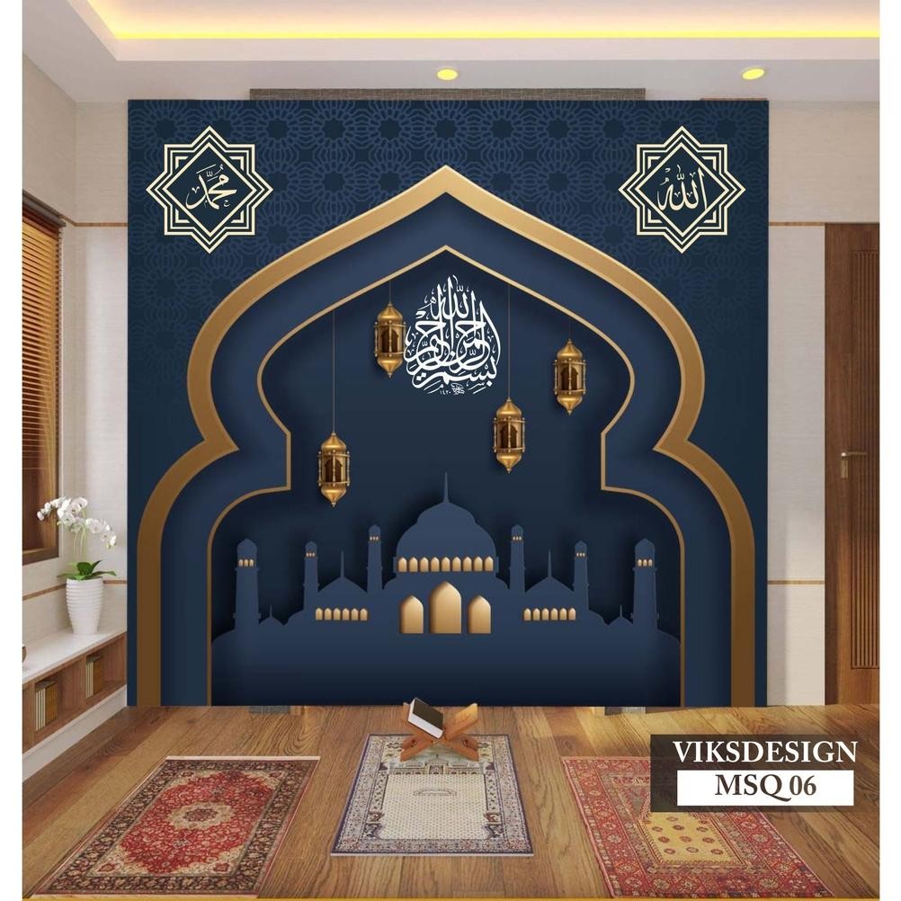 Toko Wallpaper Dinding Terdekat, Wallpaper 3d Gambar Mihrab Mushola Rumah Moderen Unik.