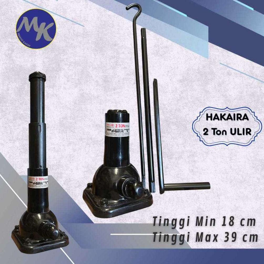 DONGKRAK SPIRAL/ ULIR 2 TON DONGKRAK MODEL DONGKRAK INNOVA DONGKRAK ULIR