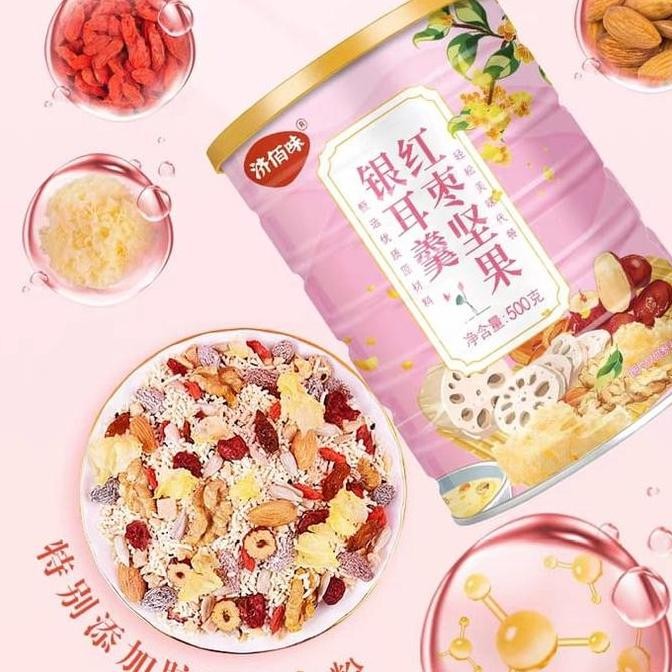 

New OUFEN LOTUS ROOD varian walet makanan sarapan sehat halal