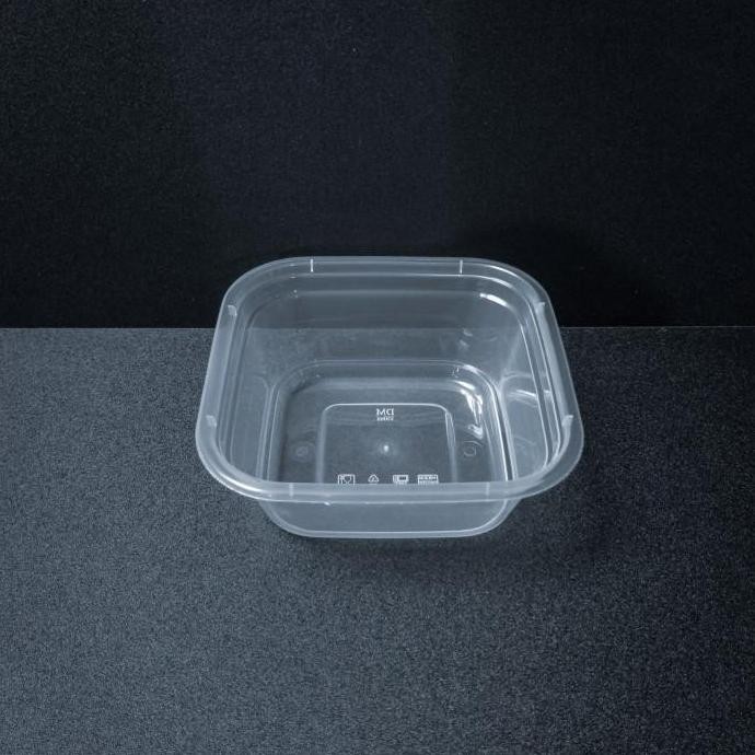 (Good) thinwall kotak SQ 350 ml/food container/microwave oven save