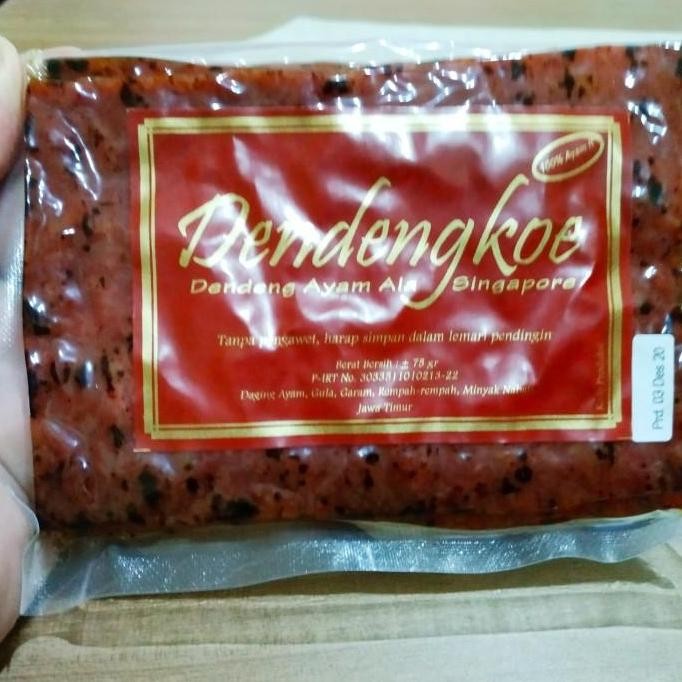 

(Best) dendeng ayam ala singapore