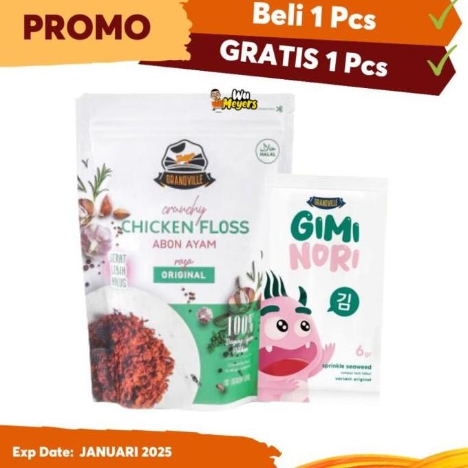 

(Best) Grandville Abon Ayam Original 100 gr