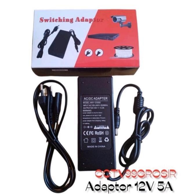Switching Adaptor 12V 5A