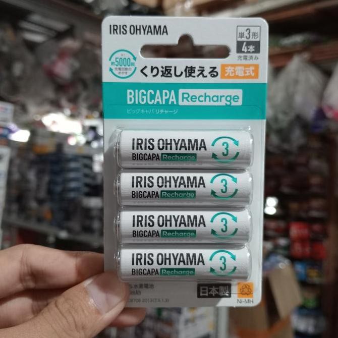 BATTERY IRIS OHYAMA 950MAH NI-MH / BATERAI MINI 4WD IRIS OHYAMA JAPAN