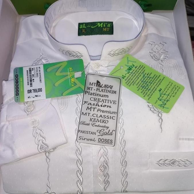 (Good) BAJU KOKO AL-MIA PUTIH MT PLATINUM LENGAN PANJANG KANCING TANGAN