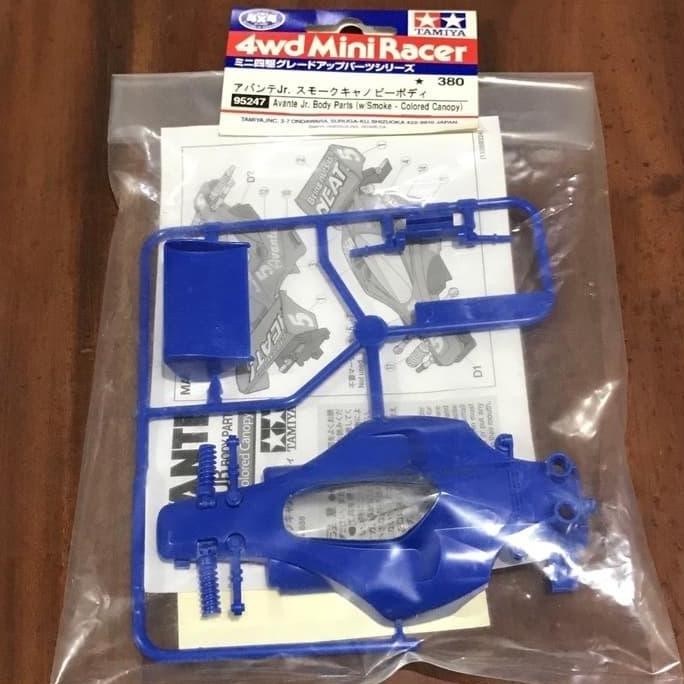 TAMIYA 95247 - AVANTE JR. BODY PARTS (W/SMOKE - COLORED CANOPY)