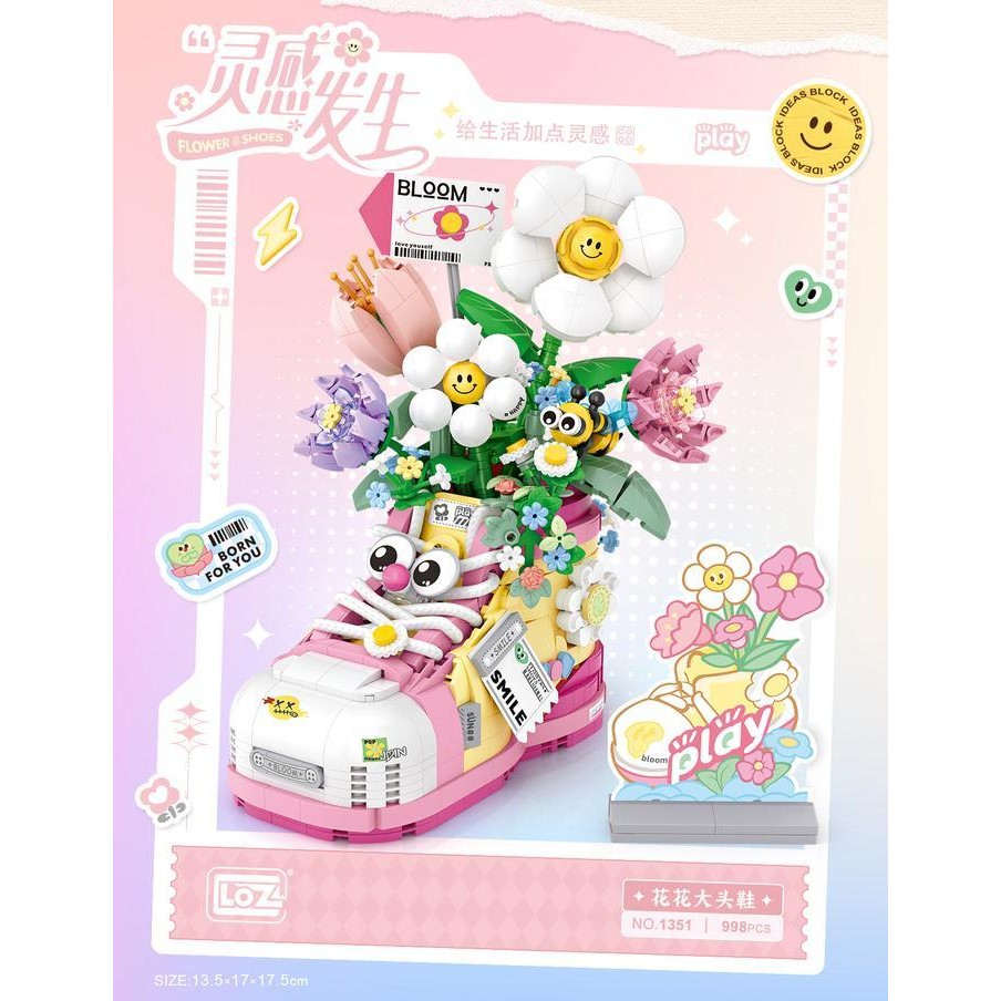 LOZ 1351 Flower sport shoes 998 pcs - LOZ ideas - Mini brick - Puzzle Block Bricks - Mainan Edukasi 