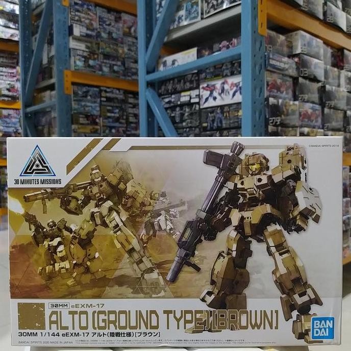 ] 30 minutes missions ALTO(GROUND TYPE) [BROWN] original bandai