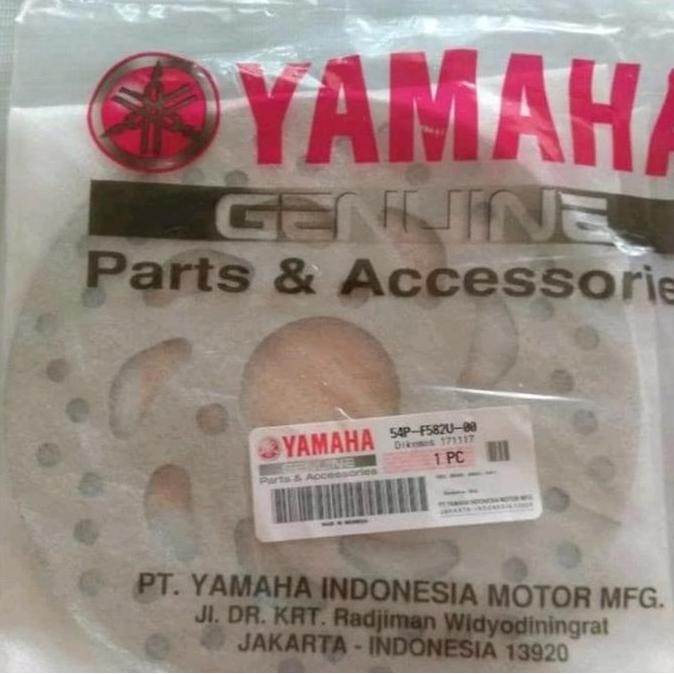 PIRINGAN CAKRAM MIO J MIO SOUL GT ORI YAMAHA YGP