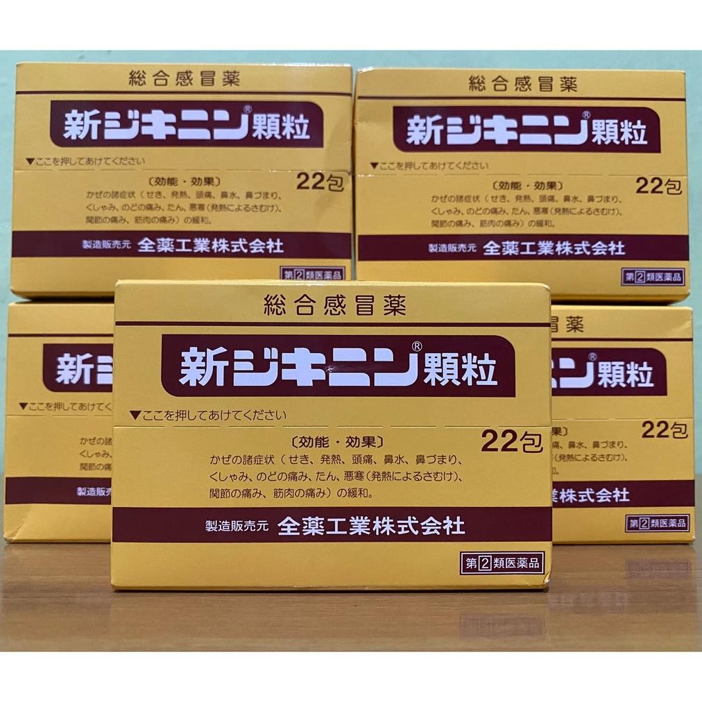 Shin Jikinin Karyu Japan Obat Flu & Demam Favorit Di Jepang