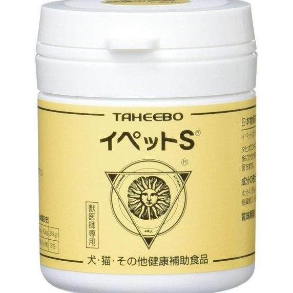 Taheebo Ipet-S Vitamin Tumor Kanker Anjing Kucing
