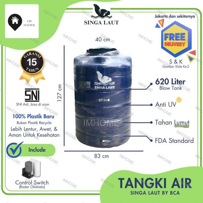 Tangki / Toren Air Singa Laut 600 Liter Anti Lumut Blow Tank 500 Liter Murah Berkualitas
