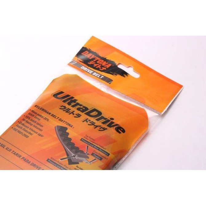 Vanbelt V-Belt Vario New 125 / 150 Esp Daytona Ultra Drive