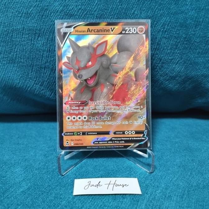 New  Hisuian Arcanine V 090/195 (Silver Tempest) - Pokemon TCG English